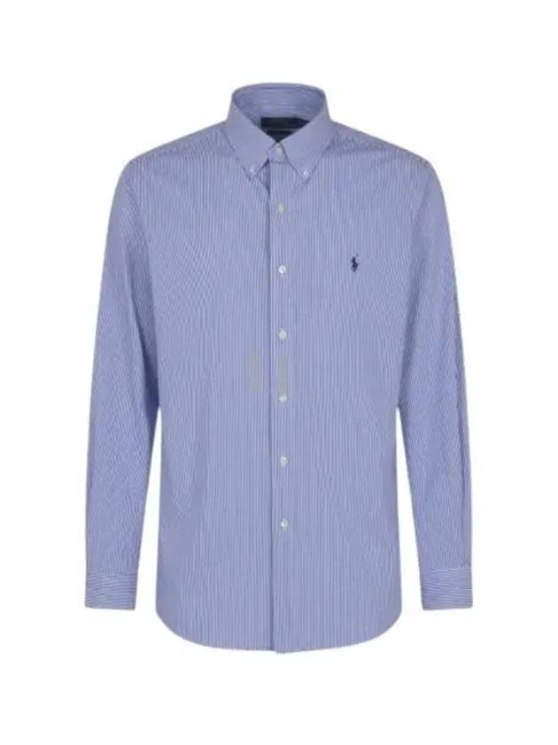 Embroidery Pony Logo Striped Poplin Long Sleeve Shirt Blue - POLO RALPH LAUREN - BALAAN 2