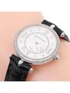 women watch - VANCLEEFARPELS - BALAAN 7