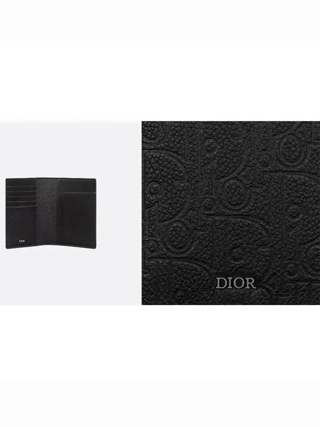 Gravity Leather Passport Wallet Black - DIOR - BALAAN 5