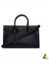 Sac De Jour Baby Tote Bag Black - SAINT LAURENT - BALAAN 2