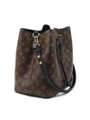 M44020 shoulder bag - LOUIS VUITTON - BALAAN 2