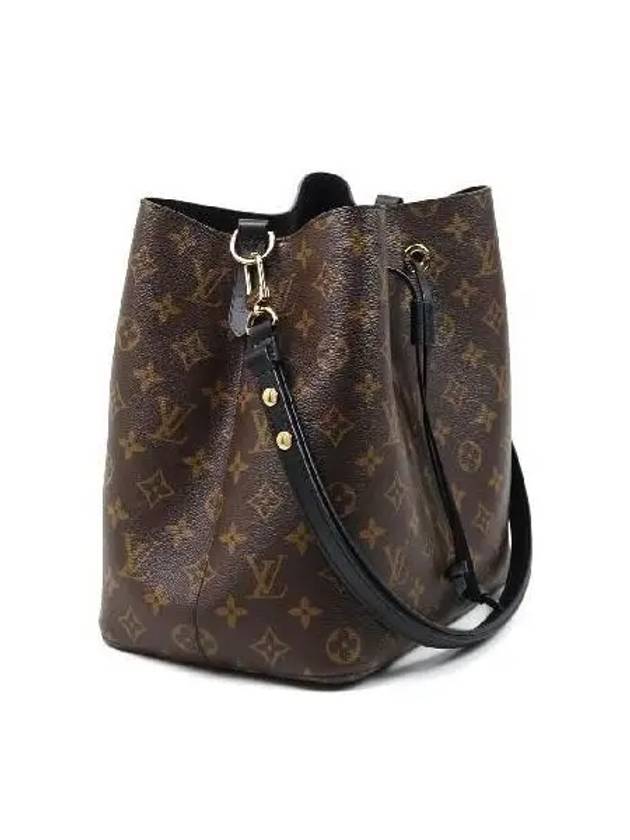 M44020 shoulder bag - LOUIS VUITTON - BALAAN 2