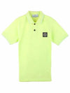 Polo Yellow Kids Short Sleeve 761621348 V0030 - STONE ISLAND - BALAAN 1