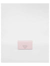 Saffiano Leather Triangle Logo Card Wallet Pink - PRADA - BALAAN 2