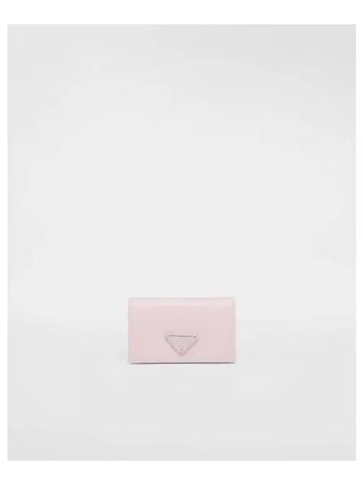 Saffiano Leather Triangle Logo Card Wallet Pink - PRADA - BALAAN 2