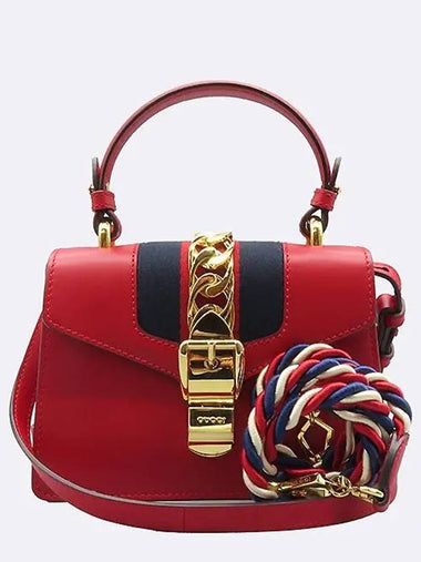 470270 Red Web Stripe Gold Mini Sylvie Top Handle Tote Bag Leather Cross Strap Torchon Shoulder 2WAY - GUCCI - BALAAN 1