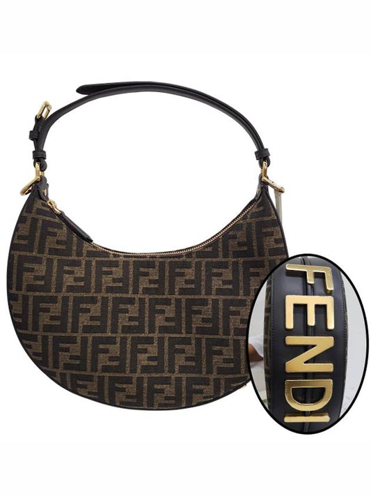 Fendigraphy FF Logo Small Fabric Hobo Shoulder Bag Brown - FENDI - BALAAN 2