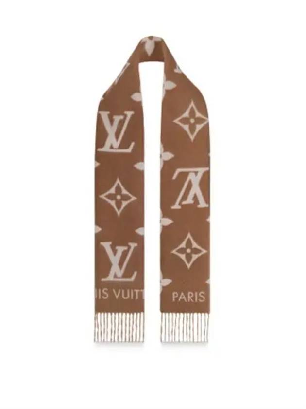 Reykjavik Scarf Brown - LOUIS VUITTON - BALAAN 3