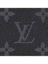 Keepall 55 Bandouliere Monogram Eclipse Duffel Bag Black - LOUIS VUITTON - BALAAN 5