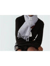 LV Essential Scarf Light Grey - LOUIS VUITTON - BALAAN 5