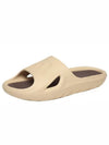 Adicane Slippers Beige - ADIDAS - BALAAN 6