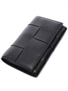 Intrecciato Vertical Long Wallet Black - BOTTEGA VENETA - BALAAN 6