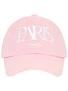 City of Cat Ball Cap Pink - ITZAVIBE - BALAAN 2