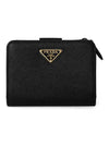 Small Saffiano Leather Half Wallet Black - PRADA - BALAAN 2