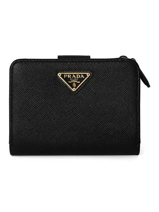 Small Saffiano Leather Half Wallet Black - PRADA - BALAAN 2