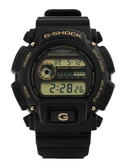 Standard Analog Digital Quartz Watch Black - G-SHOCK - BALAAN 2