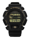 G SHOCK DW 9052GBX 1A9SDR 9052 Series Digital Sports Men s Urethane Watch - G-SHOCK - BALAAN 1