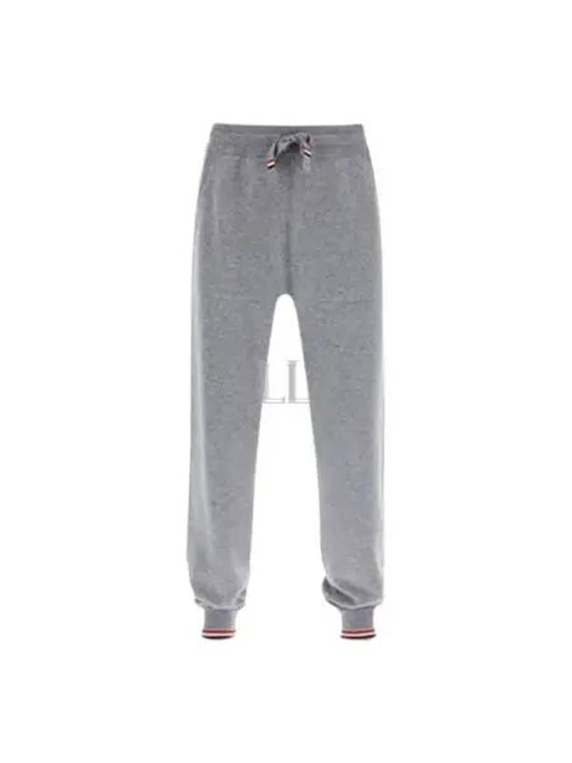 Drawstring Cashmere Track Pants Grey - THOM BROWNE - BALAAN 2