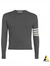 Baby Cable Cotton 4 Bar Crew Neck Knit Top Grey - THOM BROWNE - BALAAN 2