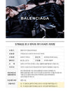 Back Logo Hooded Top Black - BALENCIAGA - BALAAN 3