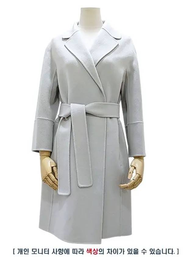 ARONA Virgin Wool Coat 011 - MAX MARA - BALAAN 1