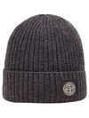 Wappen Patch Wool Beanie Dark Grey - STONE ISLAND - BALAAN 2