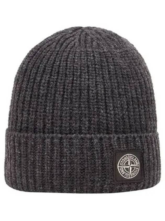 Wappen Patch Wool Beanie Dark Grey - STONE ISLAND - BALAAN 2