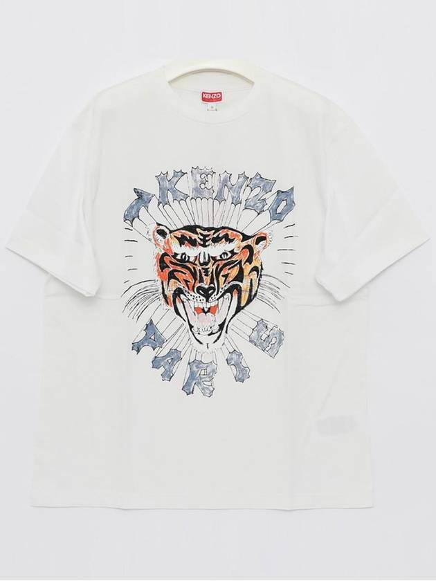 5TS274 4SG 02 Varsity T shirt - KENZO - BALAAN 3