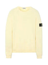 Wappen Patch Round Sweatshirt Lemon Yellow - STONE ISLAND - BALAAN 3