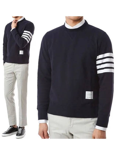 4 Bar Loopback Jersey Sweatshirt Navy - THOM BROWNE - BALAAN 2