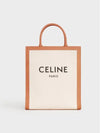 Vertical Cabas Tote Bag Small Natural - CELINE - BALAAN 2