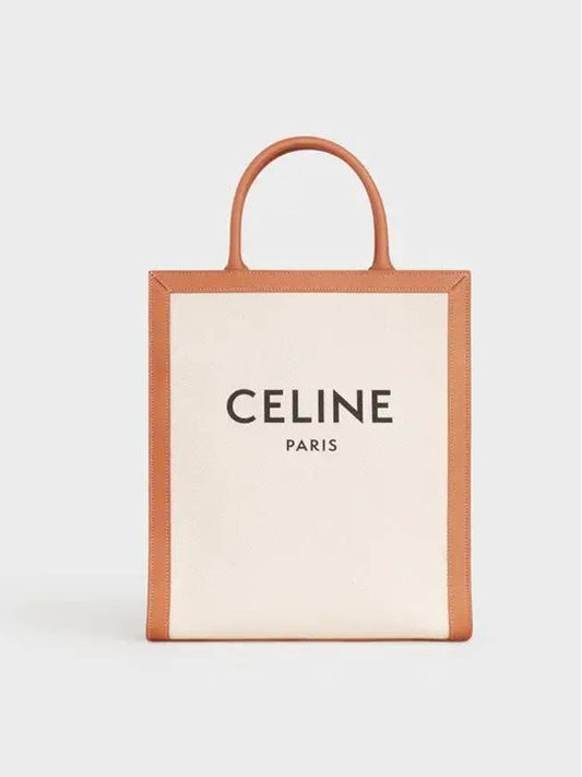 Vertical Cabas Tote Bag Small Natural - CELINE - BALAAN 2