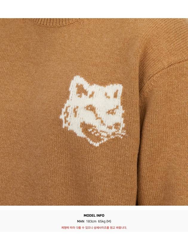 Fox Head Intarsia Comfort High Neck Knit Top Sequoia - MAISON KITSUNE - BALAAN 7