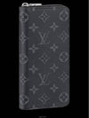 Vertical Monogram Eclipse Canvas Long Wallet Black - LOUIS VUITTON - BALAAN 2