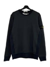 Wappen Patch Sweatshirt Charcoal - STONE ISLAND - BALAAN 1