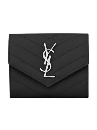 Silver Matelasse monogram compact 3-fold Half half wallet black - SAINT LAURENT - BALAAN 2