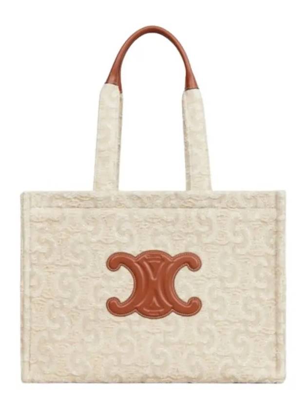 Textile Triomphe All Over Large Cabas Thais Tote Bag Natural Tan - CELINE - BALAAN 2