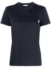 Short Sleeve T Shirt 8C00006 829HP 778 Free - MONCLER - BALAAN 1