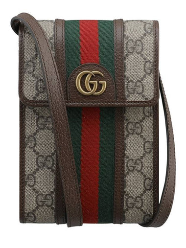 Ophidia GG Mini Bag Beige Ebony Brown - GUCCI - BALAAN 1