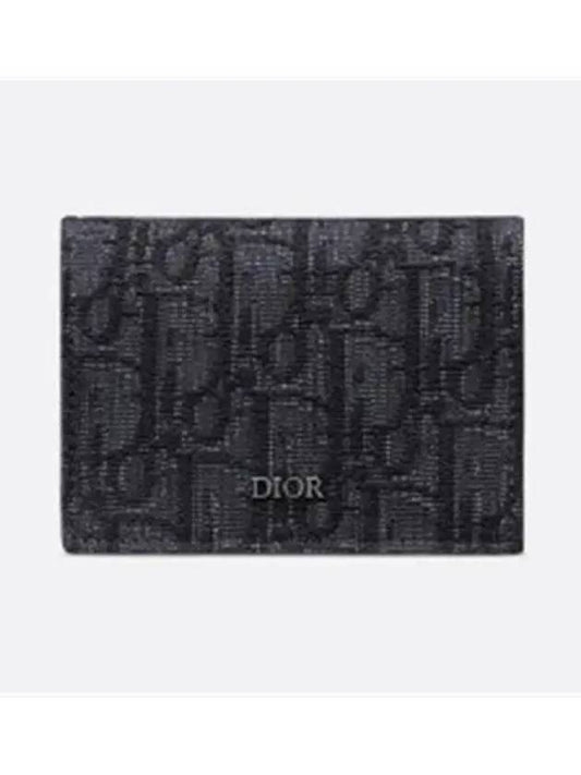 Business Oblique Jacquard Card Holder Black - DIOR - BALAAN 2