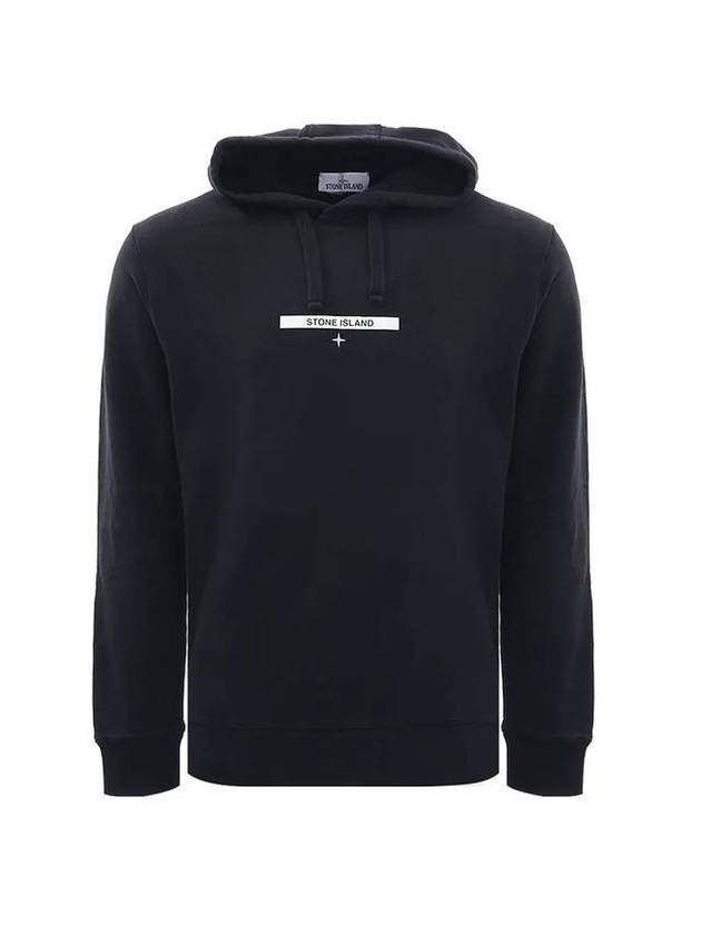 Micro Logo Print Hoodie Navy - STONE ISLAND - BALAAN 1