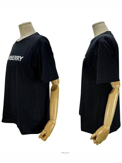 logo short sleeve t-shirt black - BURBERRY - BALAAN 2