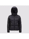 1A00160 54A81 999 FOURMINES Furmin hood black short down padding - MONCLER - BALAAN 1