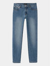 Etroit Court Denim Jeans Blue - A.P.C. - BALAAN 2