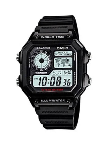 Watch Electronic Sports AE1200WH1A - CASIO - BALAAN 1