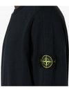 Cotton Crew Neck Sweatshirt Navy - STONE ISLAND - BALAAN 6