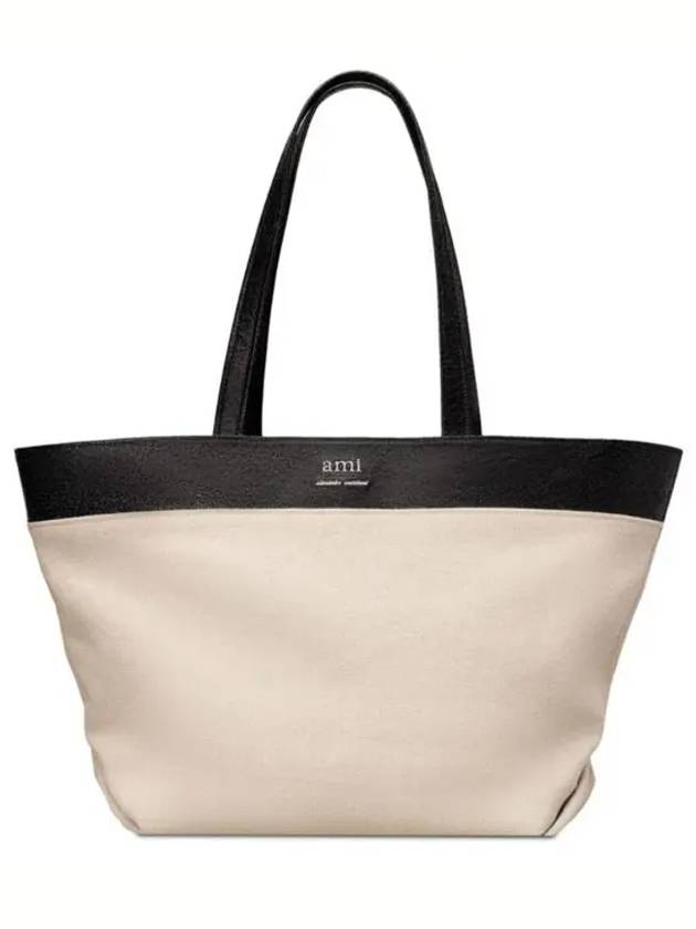 East West Shopping Tote Bag Natural - AMI - BALAAN 2