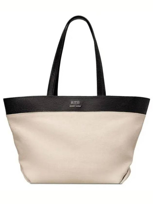 East West Shopping Tote Bag Natural - AMI - BALAAN 2