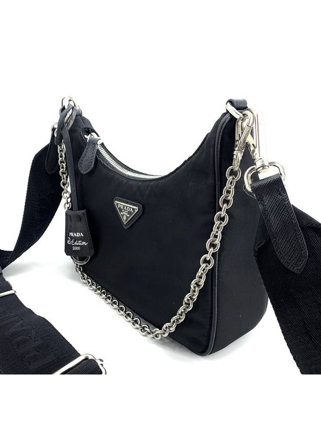 Tesuto Re Edition Multi Hobo Bag 1BH204 - PRADA - BALAAN 4