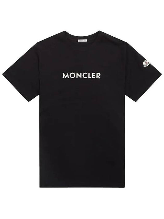 Rubberized Logo Short Sleeve T-Shirt Black - MONCLER - BALAAN 2